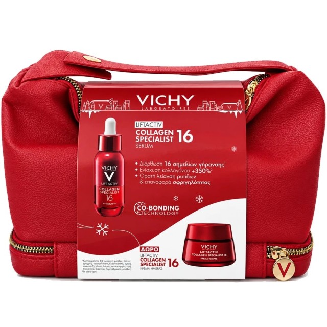 Vichy Promo Collagen Specialist 16 Serum & Δώρο Liftactiv Collagen Specialist 16 Night Cream 15ml & Νεσεσέρ