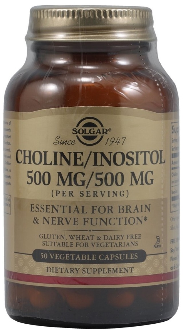 Solgar Choline Inositol Χωλίνη & Ινοσιτόλη 250/250mg 50Veg. Caps