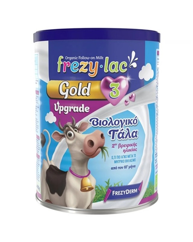Frezylac Gold 3 Upgade Βιολογικό Αγελαδινό Γάλα από τον 12ο μήνα 400g