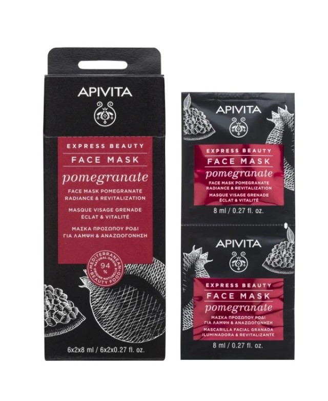 Apivita Express Beauty Μάσκα Αναζωογόνησης και Λάμψης με Ρόδι 2x8ml