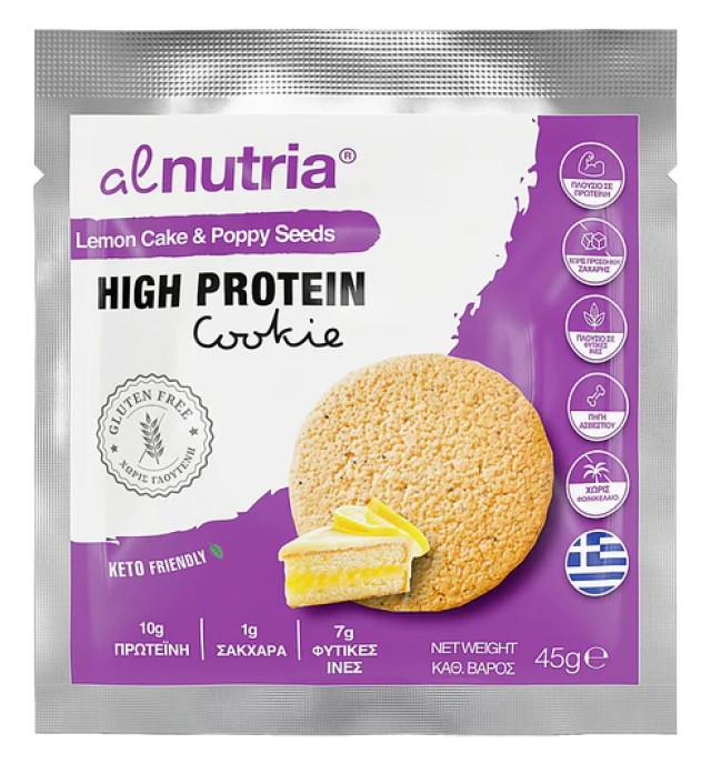 Al Nutria High Protein Gluten Free Lemon Cake & Poppy Seeds Cookie Μπισκότο Χωρίς Ζάχαρη και Γλουτένη 45g