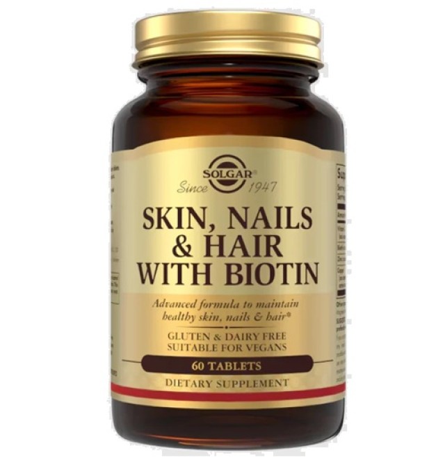 Solgar Skin Nails and Hair με Βιοτίνη Συμπλήρωμα Ομορφιάς για Μαλλιά, Νύχια & Δέρμα 60Tabs