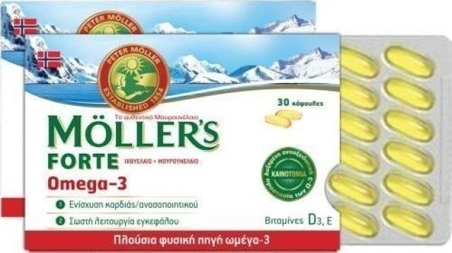 Mollers Forte Omega-3 Συμπυκνωμένο Ιχθυέλαιο & Μουρουνέλαιο 30Caps