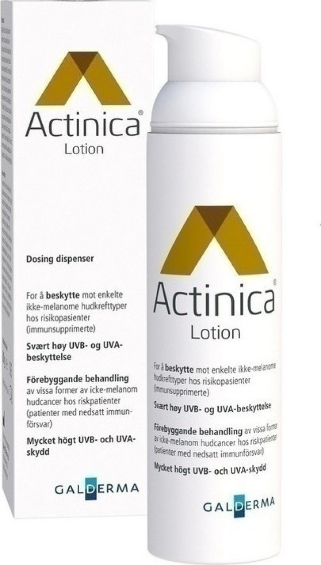 Actinica Lotion SPF50+ Αντιηλιακό Γαλάκτωμα 80ml