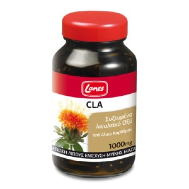 Lanes Kcaligram CLA  Συζευγμένο Λινολεϊκό Οξύ 1600mg 60Caps