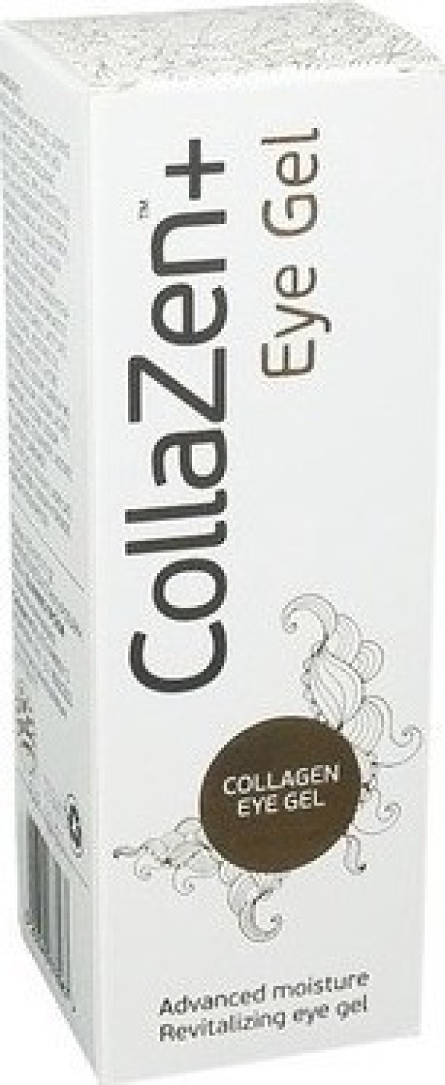 Collazen Collagen Eye Gel Τζελ Ματιών με Υδρολυμένο Κολλαγόνο 30ml