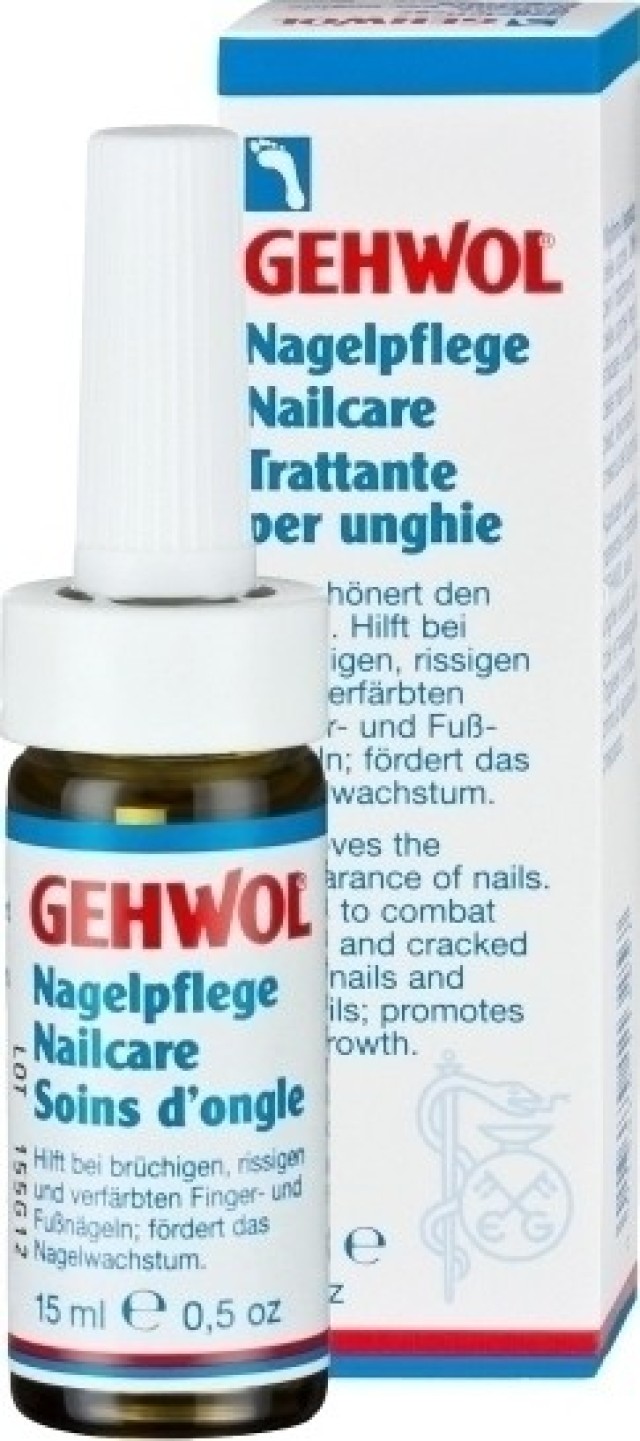 Gehwol Nail Care Περιποιητικό Νυχιών 15ml