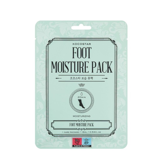 Kocostar Foot Moisture Pack Ενυδατική Μάσκα Ποδιών (2 κάλτσες)