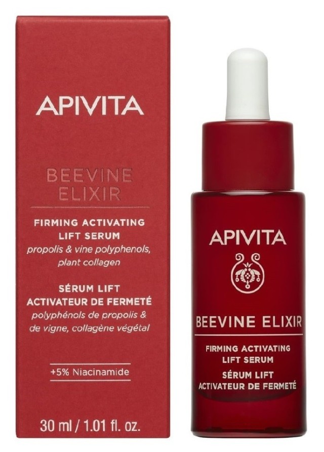 Apivita Beevine Elixir Serum Ορός Ενεργοποίησης Σύσφιξης & Lifting 30ml