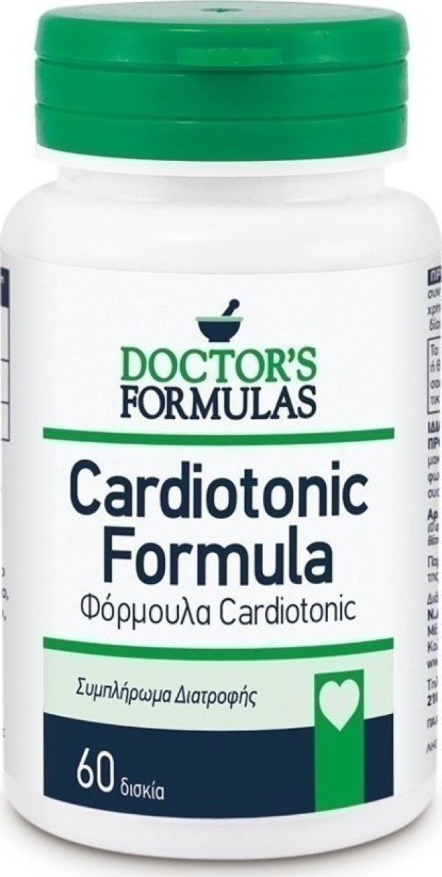 Doctors Formulas Cardiotonic Φόρμουλα για την Καρδιαγγειακή Υγεία 60Tabs