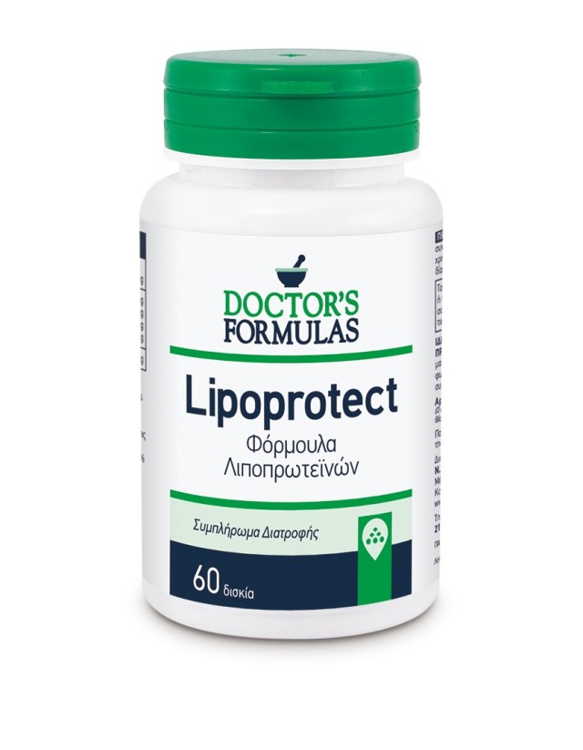 Doctors Formulas Lipoprotect Φόρμουλα Λιποπρωτεϊνών 60Tabs