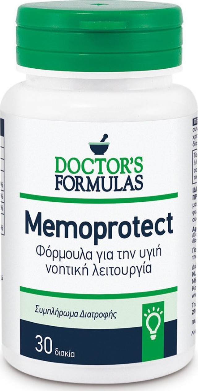 Doctors Formulas Memoprotect Υγιή Νοητική Λειτουργία 30Tabs