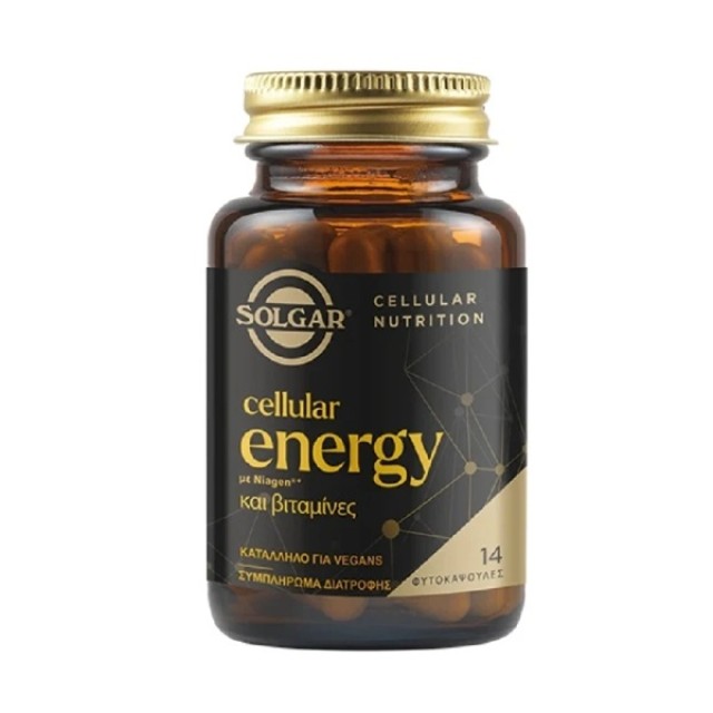 Solgar Cellular Energy με Niagen & Βιταμίνες, Φόρμουλα για την Παραγωγή της Κυτταρικής Ενέργειας 14 φυτοκάψουλες