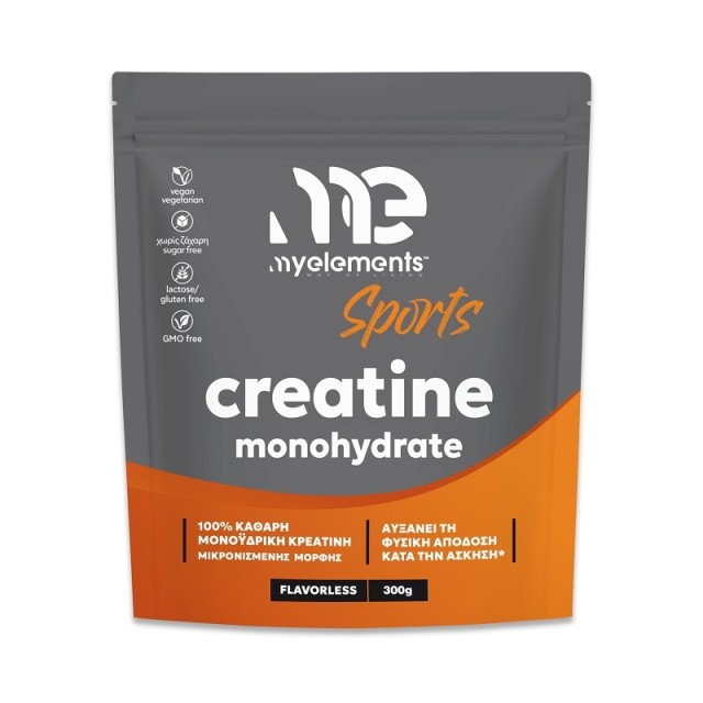 My Elements Sports Creatine Monohydrate Υψηλής Ισχύος Mικροϊονισμένη Μονοϋδρική Κρεατίνη χωρίς Γεύση 300g