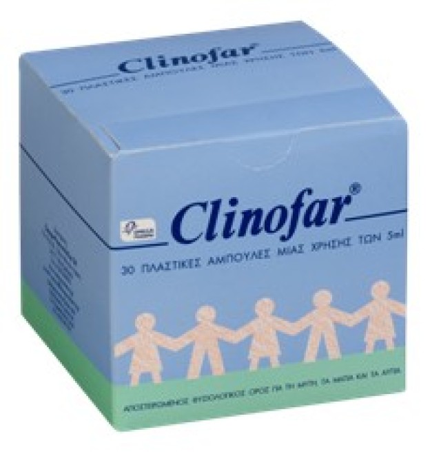 Omega Pharma Clinofar Αποστειρωμένος Φυσιολογικός Ορός 30x5ml