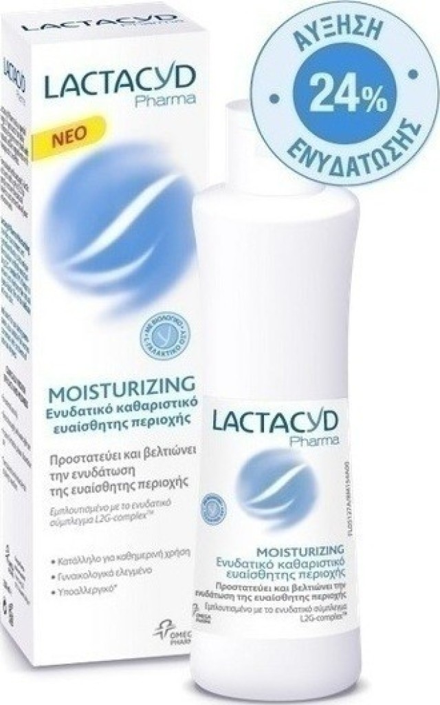 Lactacyd Pharma Ενυδατικό Καθαριστικό Ευαίσθητης Περιοχής 250ml