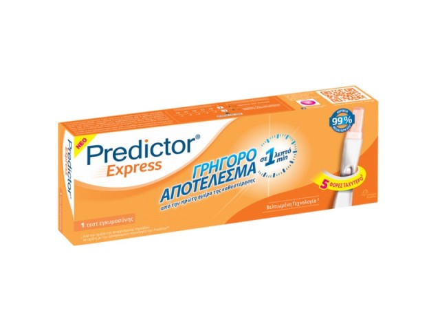 Predictor Express Τεστ Εγκυμοσύνης 1 Λεπτό 1τμχ