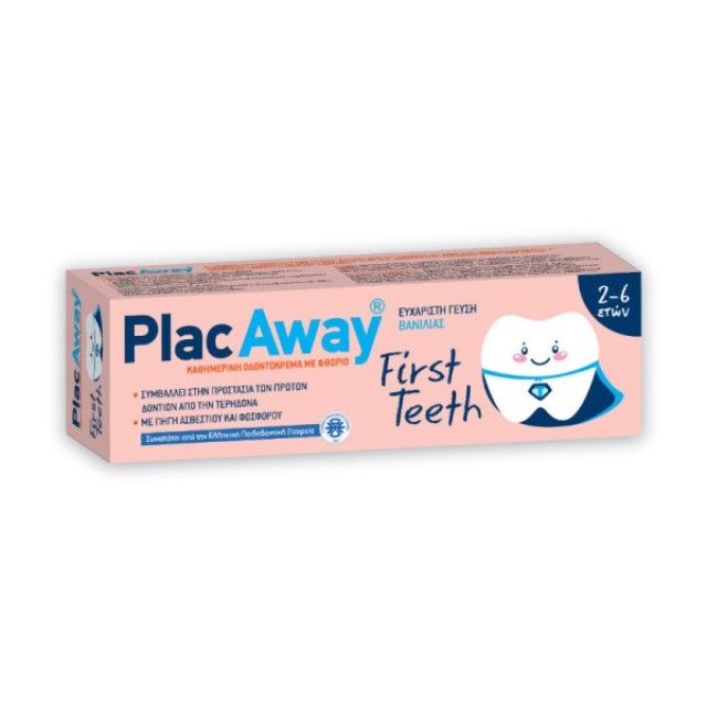PlacAway First Teeth Παιδική Οδοντόκρεμα 2-6 Ετών 50ml