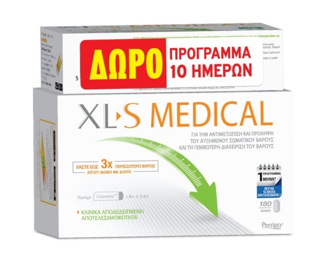 Omega Pharma XLS Medical Έλεγχος Σωματικού Βάρους 180+60Tabs