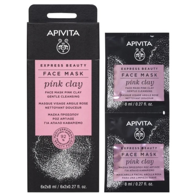 Apivita Express Beauty Face Mask Pink Clay Μάσκα για Απαλό Καθαρισμό με Ροζ Άργιλο 2x8ml