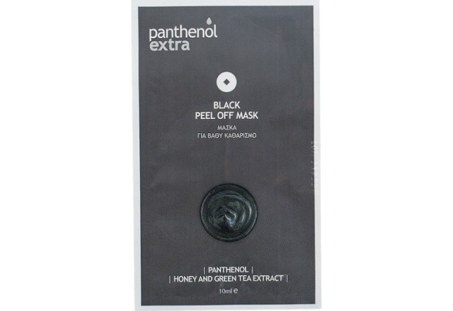 Panthenol Extra Black Mask Μαύρη Μάσκα για Βαθύ Καθαρισμό 10ml