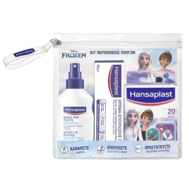 Hansaplast Junior Kit Frozen Αντισηπτικό Spray για τις Πληγές 100ml, Παιδικά Επιθέματα 20τμχ, Κρέμα Επούλωσης Πληγών 50gr