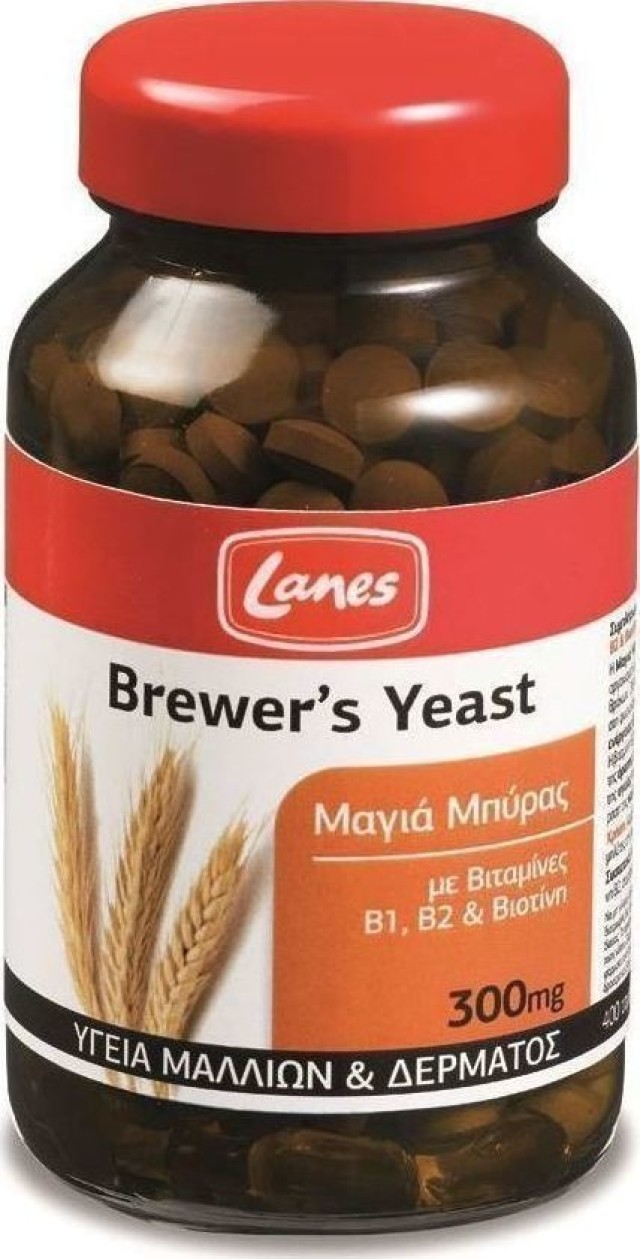 Lanes Brewers Yeast Συμπλήρωμα Διατροφής με Μαγιά Μπύρας 400Tabs