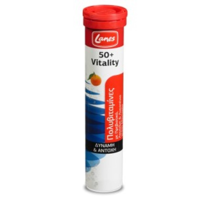 Lanes 50+ Vitality Πολυβιταμίνες με Γεύση Μανταρίνι 20Eff. Tabs