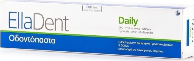 EllaDent Daily Καθημερινή Οδοντόκρεμα 75ml