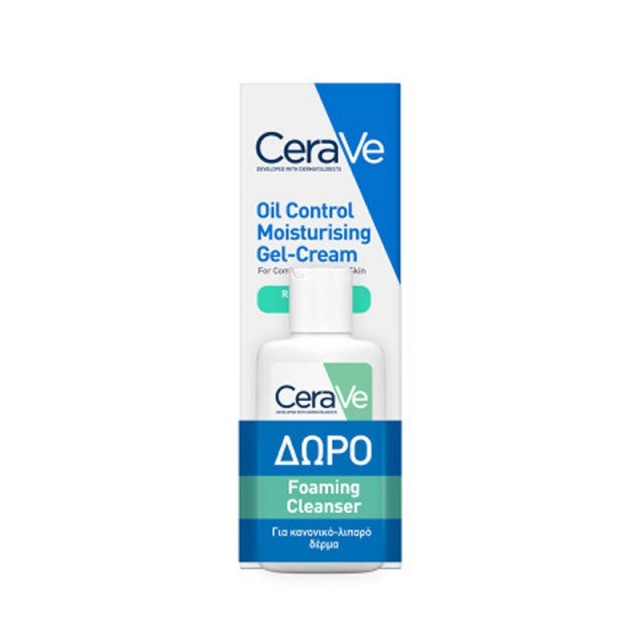 CeraVe Πακέτο Oil Control Moisturising Gel-Cream 52 ml & Δώρο Foaming Cleanser 20ml