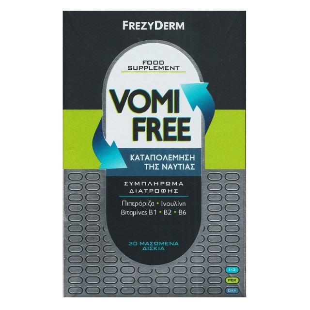 Frezyderm VomiFree Συμπλήρωμα Διατροφής για την Καταπολέμηση της Ναυτίας 30 Μασώμενα Δισκία