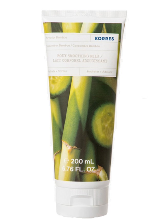 Korres Cucumber Bamboo Body Butter Βούτυρο Σώματος για Ενυδάτωση με Αγγούρι και Μπαμπού 400ml