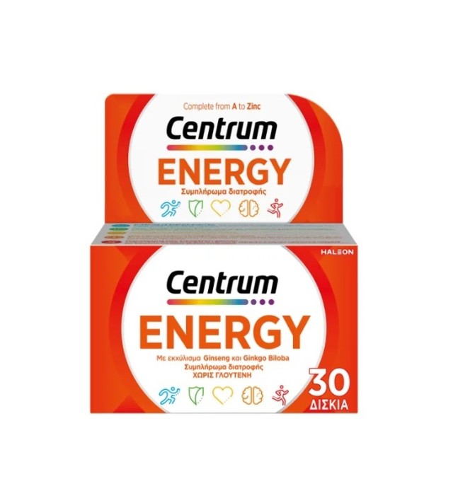 Centrum Energy Πολυβιταμίνη Για Ενέργεια Και Πνευματική Απόδοση 30 δισκία