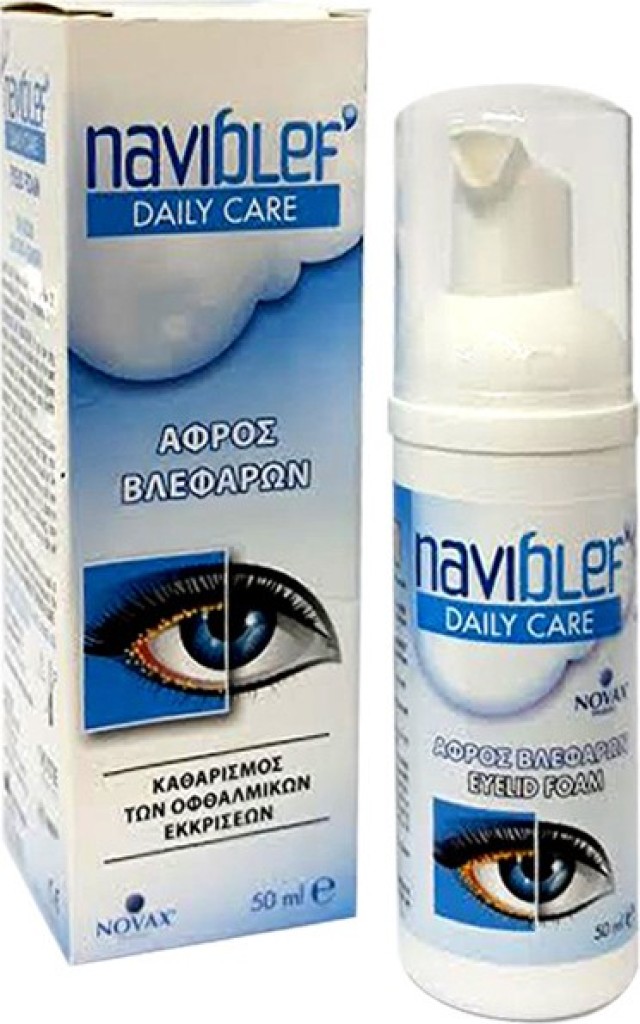 Naviblef Daily Care Αφρός Καθαρισμού Βλεφάρων 50ml