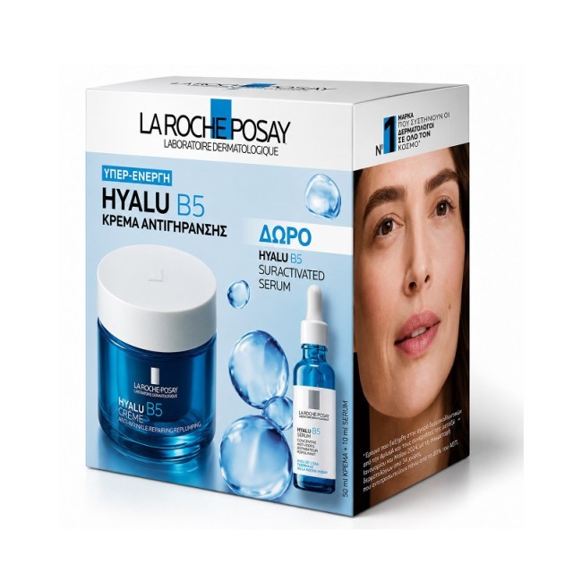 La Roche Posay Promo Pack Hyalu B5 Suractivated Cream Αντιρυτιδική Κρέμα για Άμεση Σύσφιξη & Λείανση 50ml & ΔΩΡΟ Hyalu B5 Suractivated Serum Αντιρυτιδικός Ορός 10ml