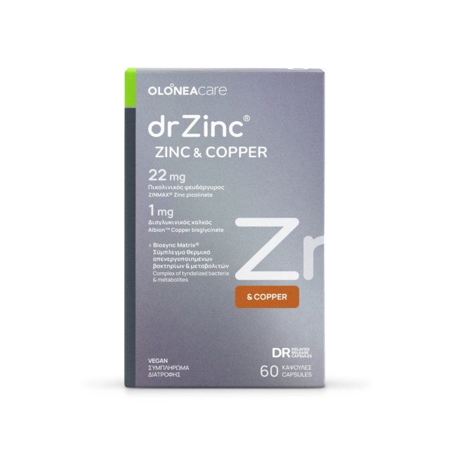 Olonea drZinc Zinc & Copper με Πικολινικό Ψευδάργυρο Μέγιστης Απορρόφησης, Δισγλυκινικό Χαλκό & Biosync Matrix_ 60 caps