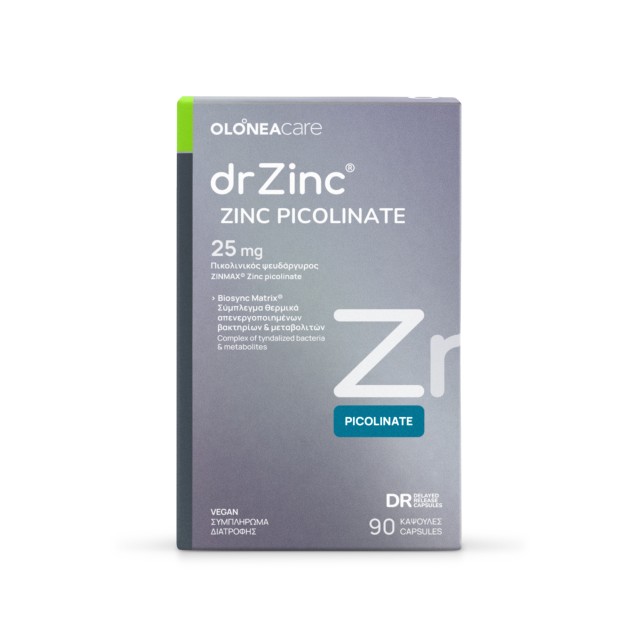 OLONEA drZinc Zinc Picolinate με πικολινικό ψευδάργυρο μέγιστης απορρόφησης & Biosync Matrix_ 90 caps