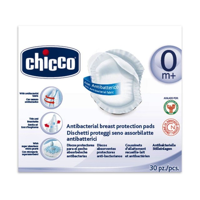 Chicco Αντιβακτηριακά Επιθέματα Στήθους 30τμχ