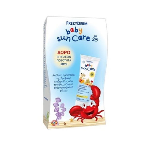 Frezyderm Baby Sun Care SPF25 Βρεφικό Αντηλιακό Γαλάκτωμα 100+50ml