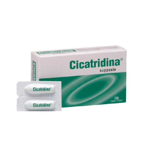 Cicatridina Suppositories Υπόθετα Υαλουρονικού Οξέος 10τμχ