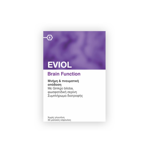 Eviol Brain Function Πνευματική Συγκέντρωση & Τόνωση Νοητικής Ικανότητας 30Soft Caps