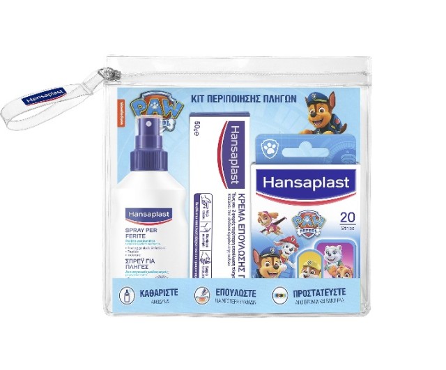 Hansaplast Junior Kit Paw Patrol Αντισηπτικό Spray για τις Πληγές 100ml, Παιδικά Επιθέματα 20τμχ, Κρέμα Επούλωσης Πληγών 50gr