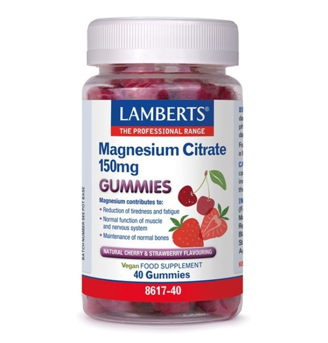 Lamberts Magnesium Citrate 150mg Gummies Συμπλήρωμα Διατροφής με Κιτρικό Μαγνήσιο 40 ζελεδάκια