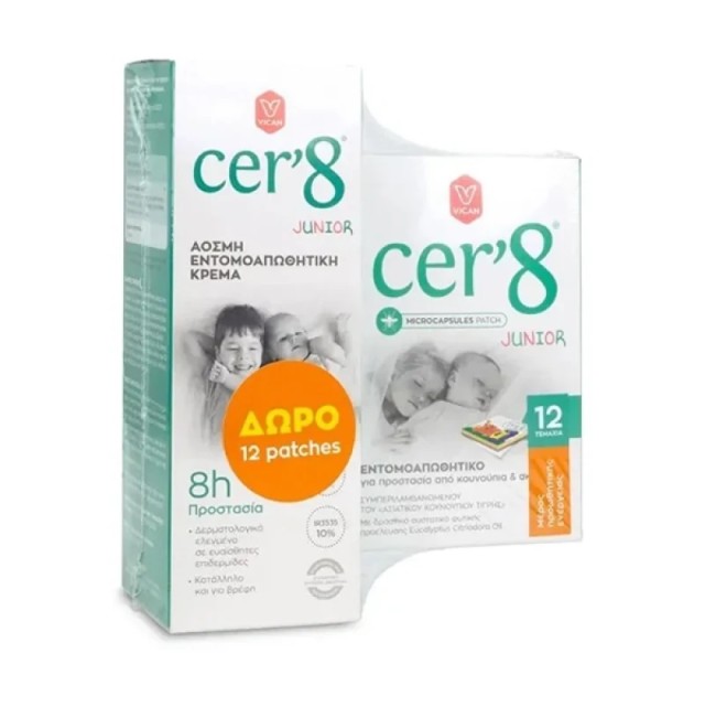 Vican Promo Cer8 Junior Anti-Mosquito Cream Άοσμη Εντομοαπωθητική Κρέμα Κατάλληλο και για Βρέφη 150ml & Δώρο Εντομοαπωθητικά Αυτοκόλλητα 12τμχ