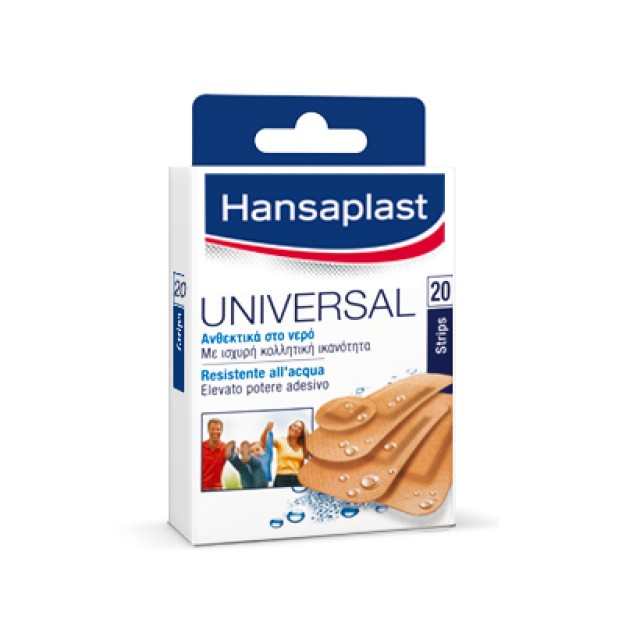 Hansaplast Universal Water Resistant Επιθέματα Ανθεκτικά στο Νερό 20τμχ