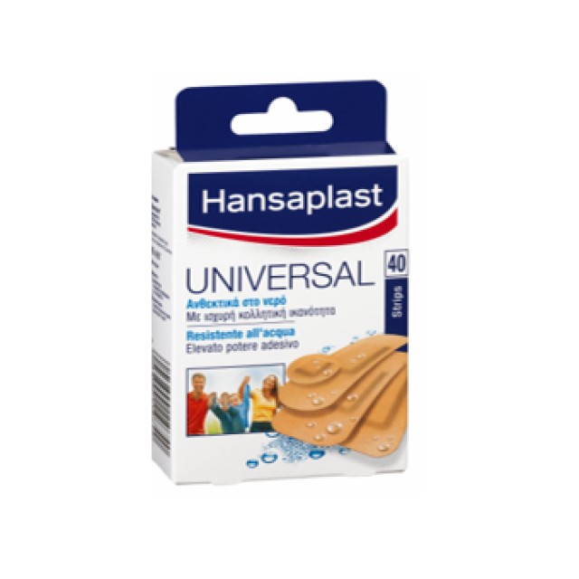 Hansaplast Universal Water Resistant Επιθέματα Ανθεκτικά στο Νερό 40τμχ