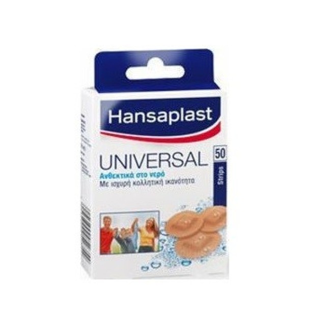 Hansaplast Universal Round Strips Water Resistant Επιθέματα Ανθεκτικά στο Νερό 50τμχ