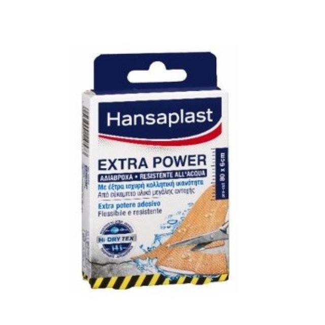 Hansaplast Extra Power Waterproof Pre-Cut Αδιάβροχα Επιθέματα από Εύκαμπτο Υλικό 80 x 6cm