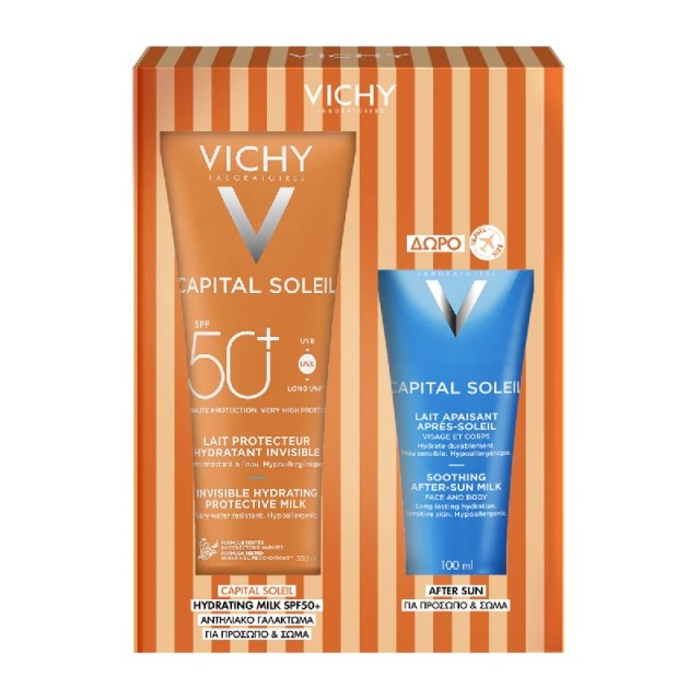 Vichy Promo Capital Soleil Invisible Hydrating Protective Milk SPF50+ Αντηλιακό Γαλάκτωμα Προσώπου-Σώματος 300ml & ΔΩΡΟ After Sun Milk 100ml