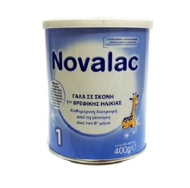 Novalac 1 Γάλα σε Σκόνη για Βρέφη 0-6m 400g